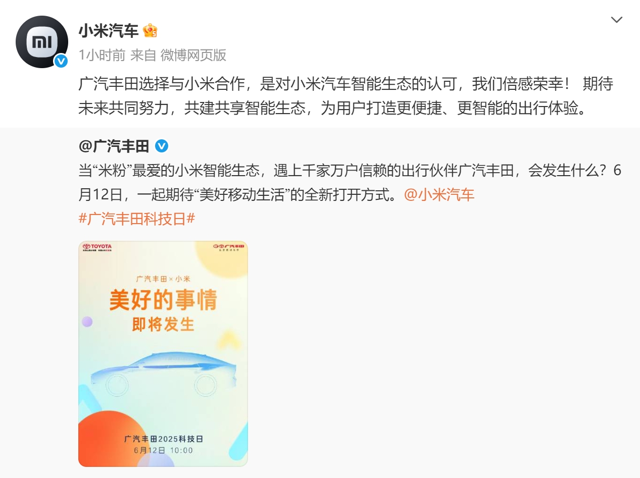 （文章来源：每日经济新闻）